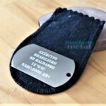 Dog Tag Grossa em Aço Inox 316L: Plaqueta militar do Exército Brasileiro com capa preta, ideal para presente.