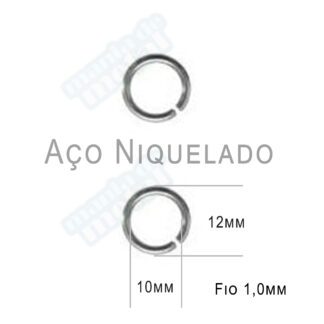Elo terminal redondo 12mm em aço niquelado: conector resistente e durável para diversas aplicações.